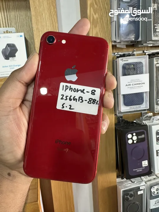 Used iP-8 256Gb Red