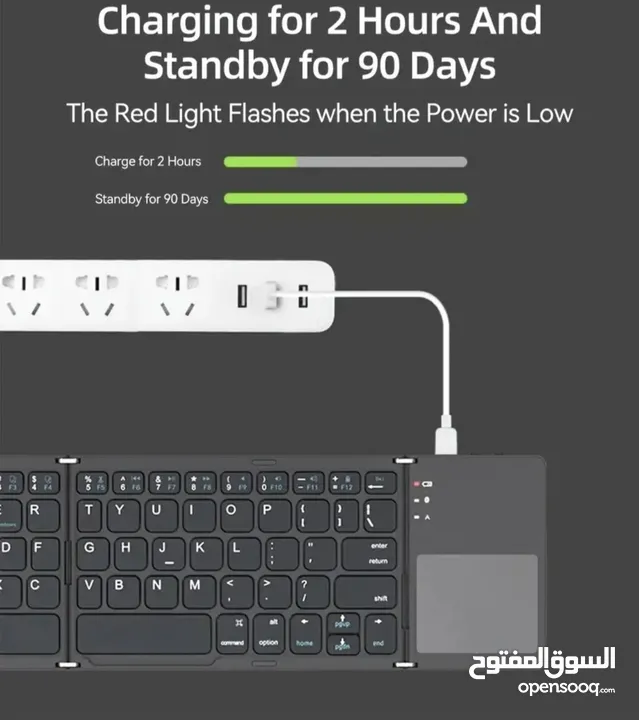 كيبورد keyboard  بلوتوث يصلح لجميع الأنظمة