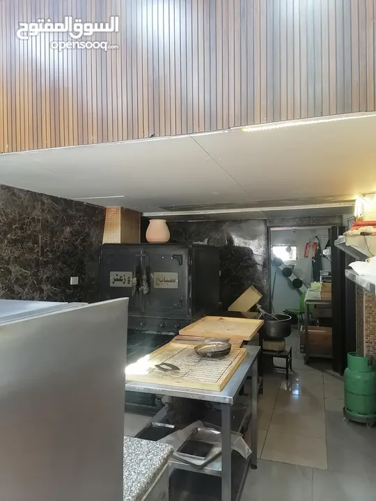مطعم معجنات وبيتزا