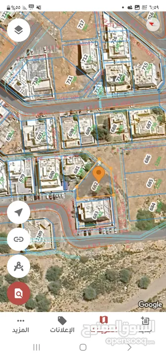 أراضي سكنية في الأنصب وبوشر وفلج الشام