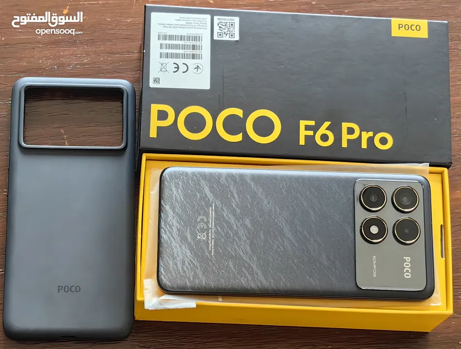 Poco F6 pro