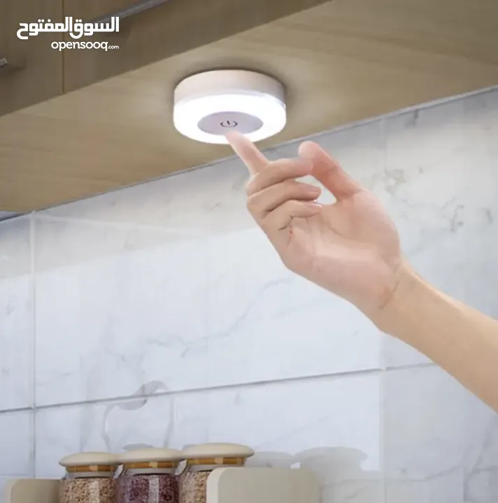 ضوء Led ذكي يعمل باللمس قابل للشحن