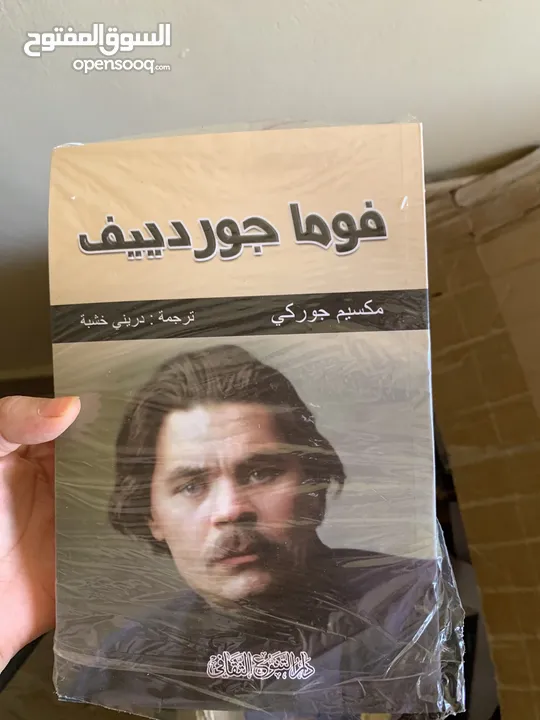 كتب جديدة رائعة