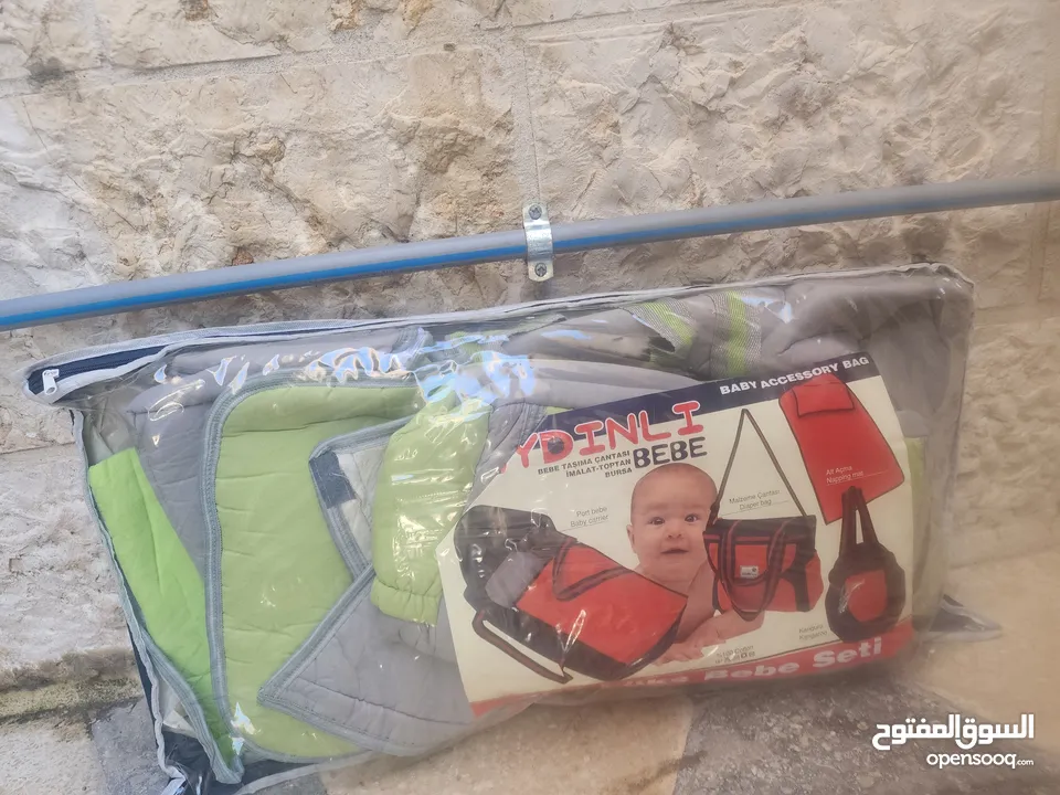 مستلزمات اطفال