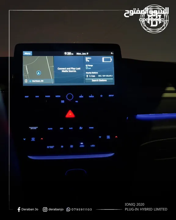 Hyundai ioniq 2020 Plug-in Limited هيونداي ايونيك