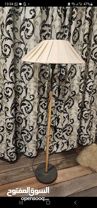 stylish floor lamp