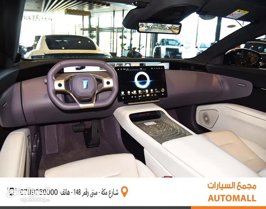 أفاتار 12 كهربائية 2024 AVATR 12 Performance Dual Motor 4WD