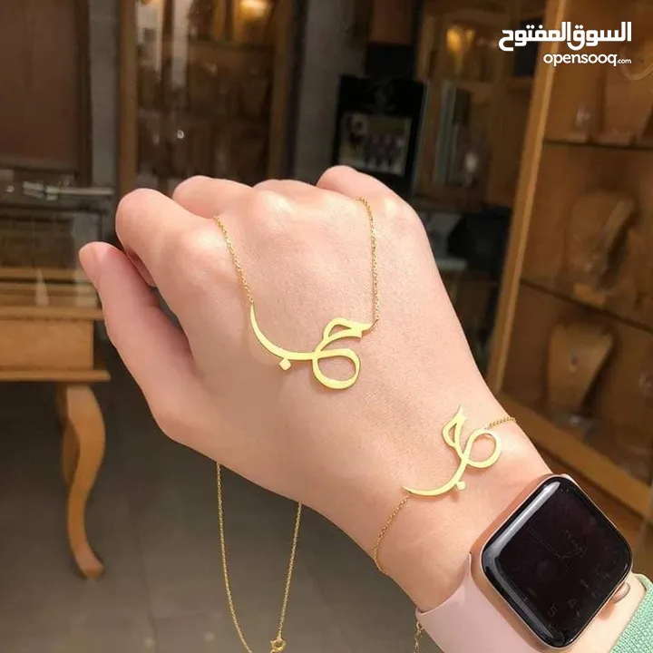 سنسال واسوارة مطلي ذهب وفضة بكل الأشكال والاسماء الي بتختاروها