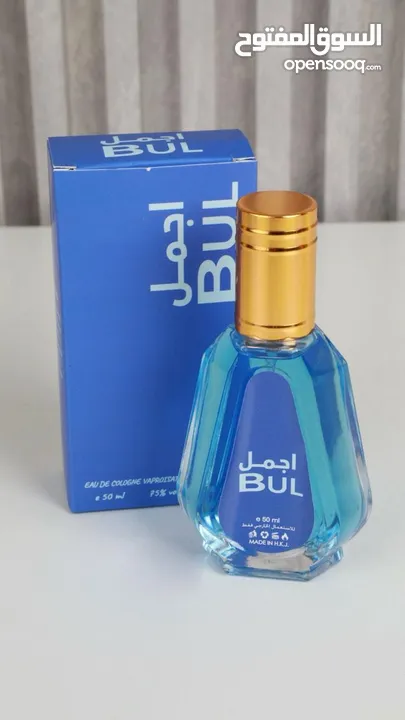 عطور  نسائية