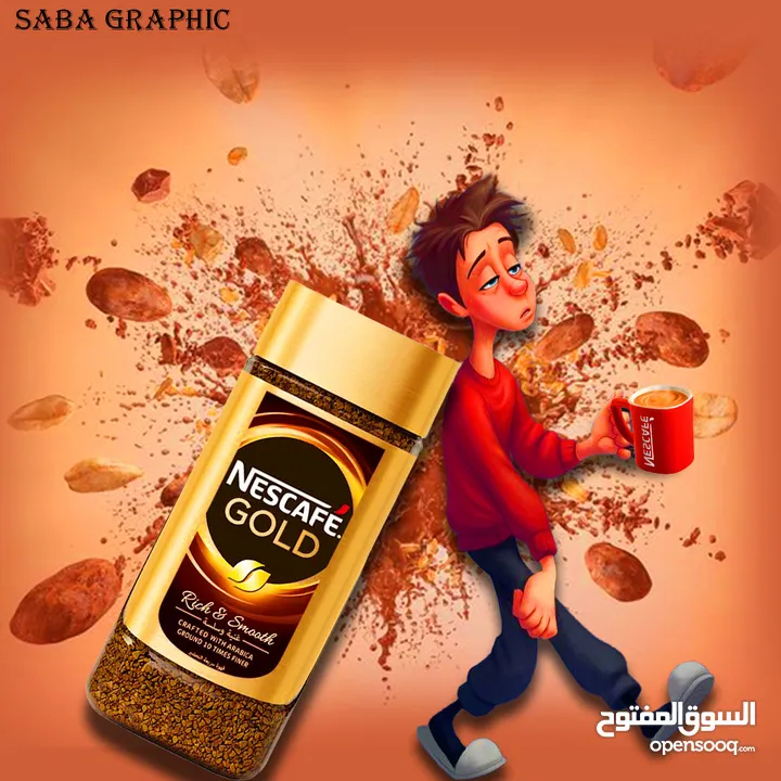 تصاميم جرافيك