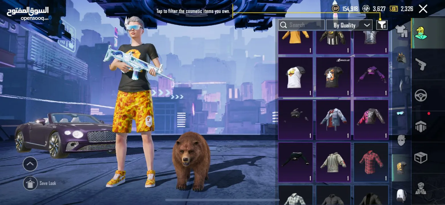 PUBG ACCOUNT - YELLOW BAPE SET + S2 COMMANDER SET