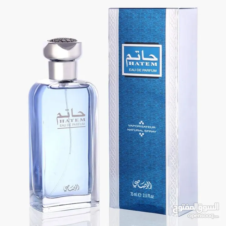 .((مجموعه من العطور الراقيه والجميله والفواحه و الفاخره و المميزه وطويله الامد ))' ....بإقل الأسعار