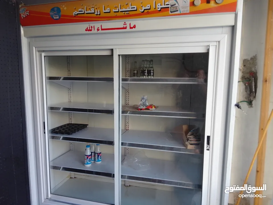 اسلام مضيه حلحول