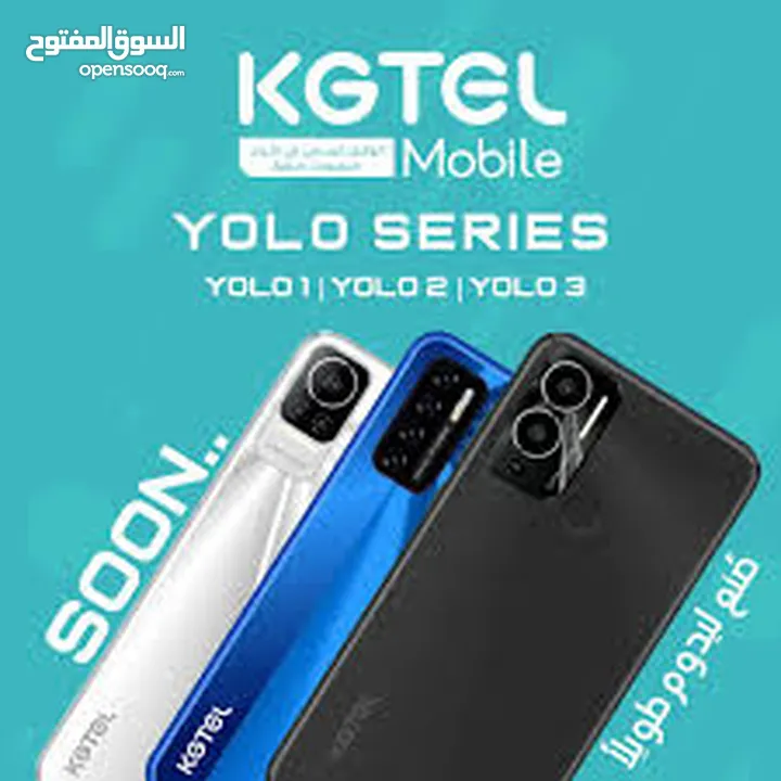 KGTEL YOLO 1 ( 32 GB ) / 1 RAM NEW /// كاجيتيل يولو 1 ذاكرة 32 الجديد