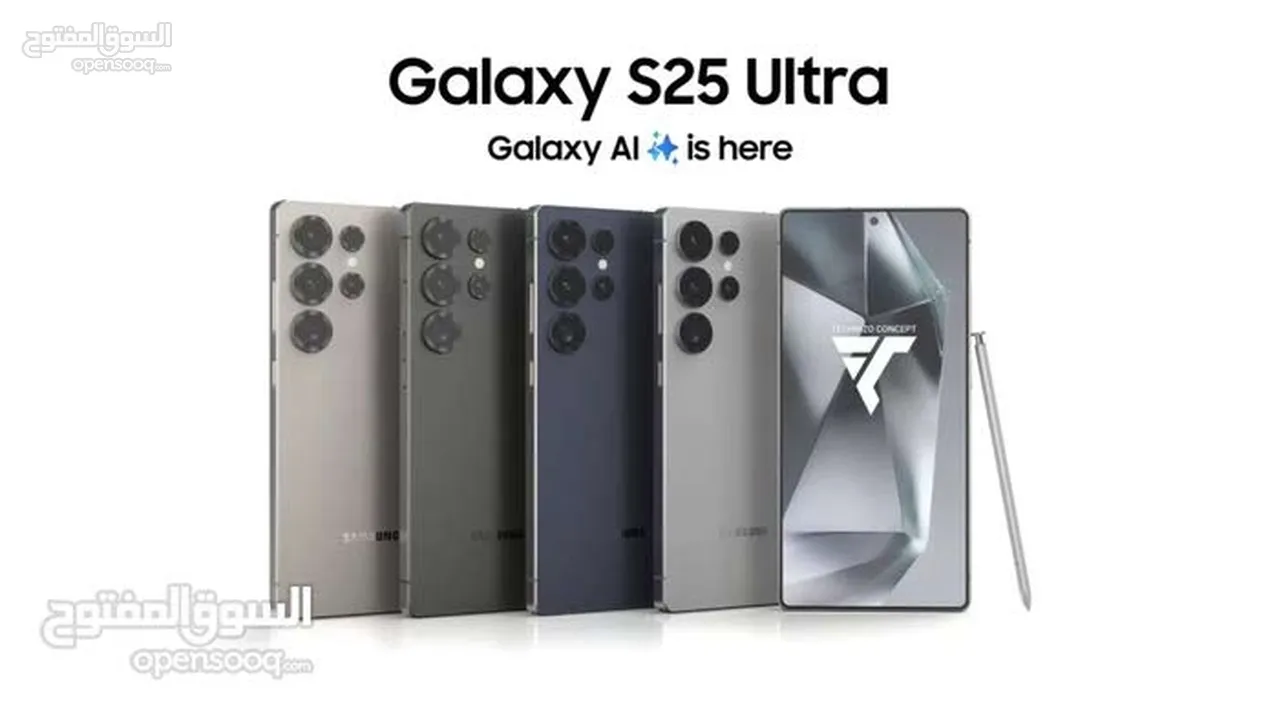 جديد الأن سامسونج اس 25 الترا بسعر مميز /// samsung s25 ultra 256G 12G Ram new