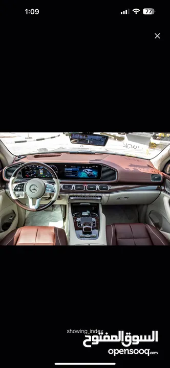 Mercedes Benz GLS600 Maybach Kilometres 5Km Model 2022