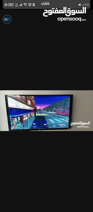 بلايستيشن تو معدلة