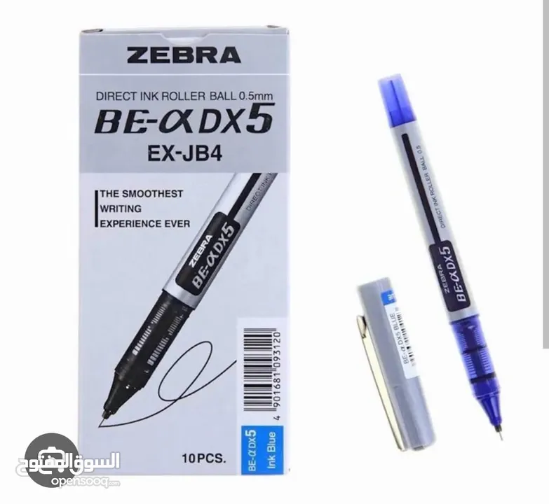 All types Of writing pen & pencil available @best price