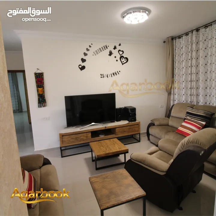 شقة مفروشة للايجار في الطيرة