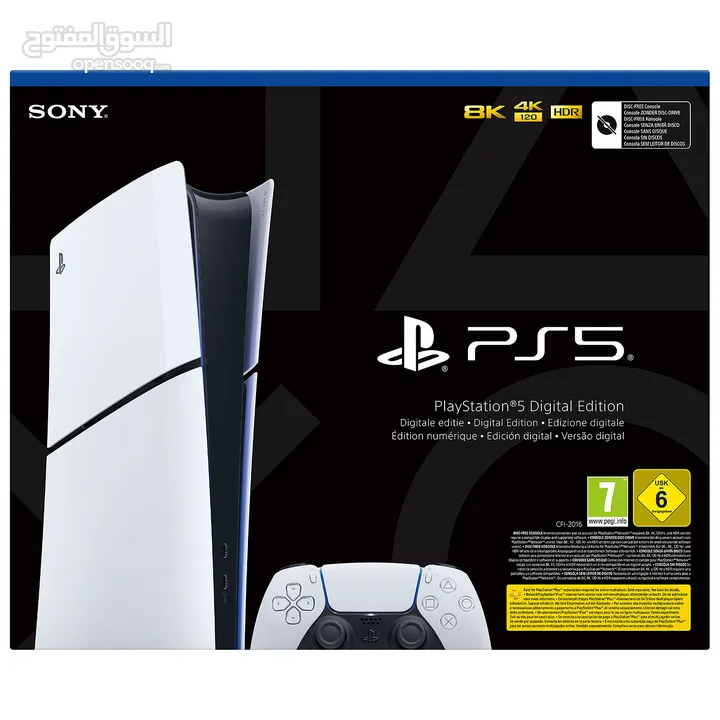 Playstation 5 Disc Slim Edition – PS5 Digital Edition
