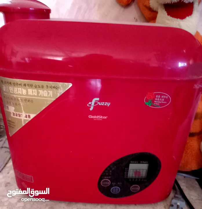 مجموعة أغراض للبيع كامل وحرمات