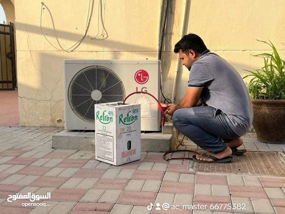 AC repair service Doha Qatar