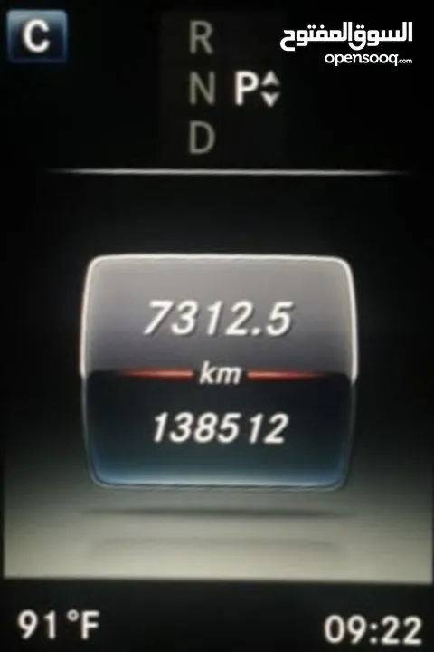 Benz C300 2016 بانوراما