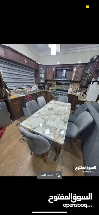 اطقم كورنر +طاولات سفرة تركي