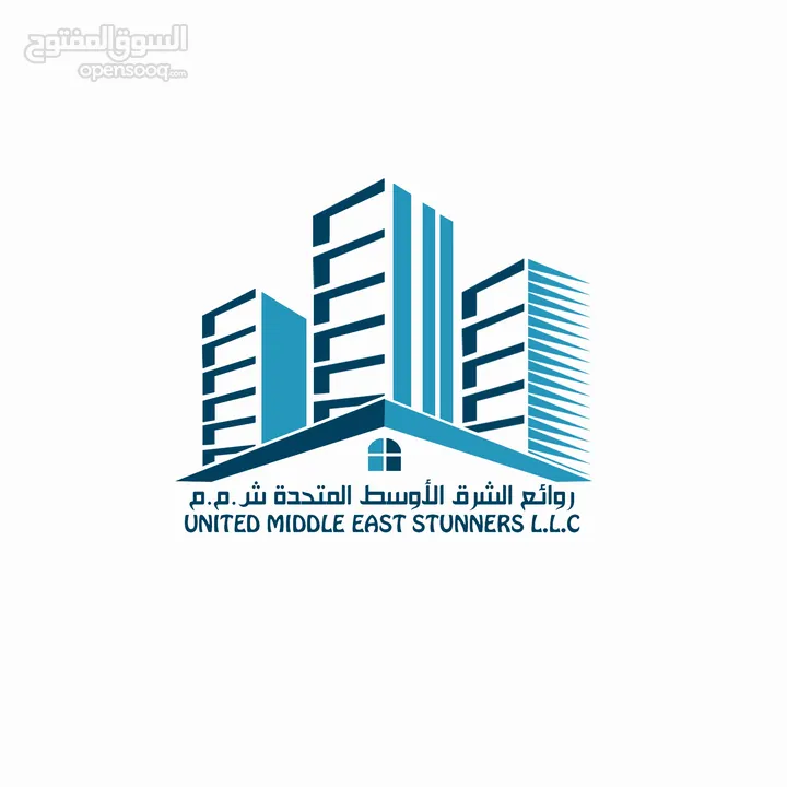 Commercial Shop Spaces for Rent in Muscat Hills
