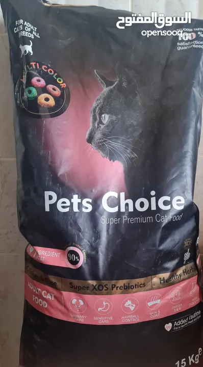 pets food [Pets Choice ]Super premium.