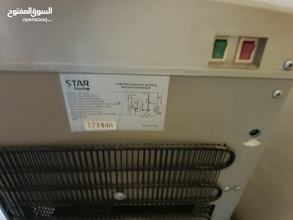 كولر ماء طاوله  ستار هوم للبيع بحاله ممتازه....