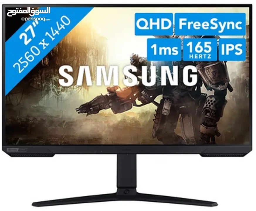 SAMSUNG 27" Odyssey G5 (G50A) IPS 2K HDR10 165hz 1ms G-Sync Compatible w/ Adjustable Stand