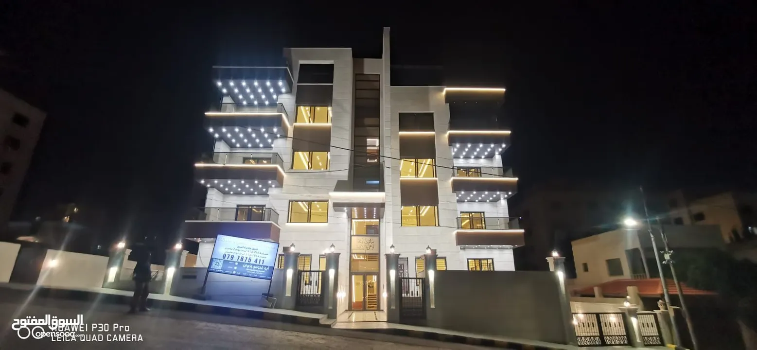 شقة للإيجار طابق ارضي فخمة جدا
