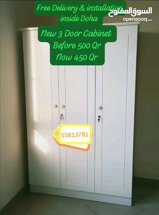 New 3 Door Cabinet