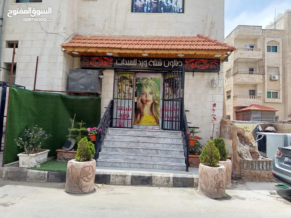محل تجاري للبيع من المالك