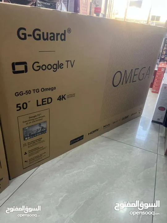 جي قادر 50 انش