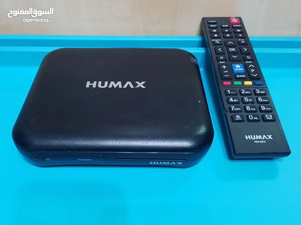 هيوماكس اتش دي - HUMAX HD