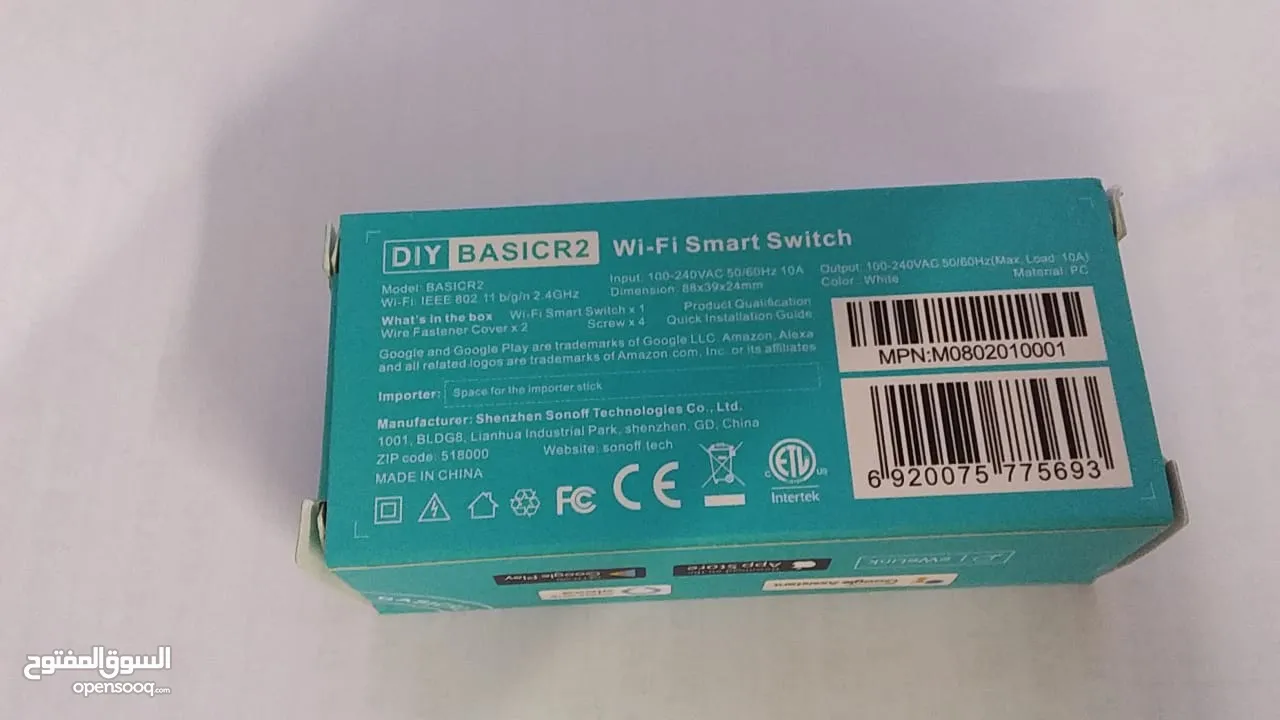 Sonoff Smart WiFi Wireless Switch