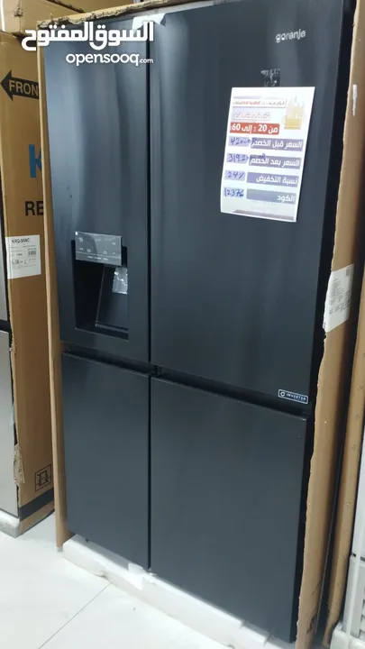 Gorenji side by side refrigerator