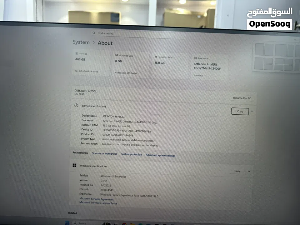 ASUS GAMING PC WITH XIAOMI MONITOR INTEL CORE i5 16 GB RAM 512 GB WITH RADION GRAPHICS 8gb