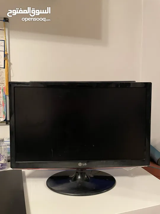 LG Flatron monitor