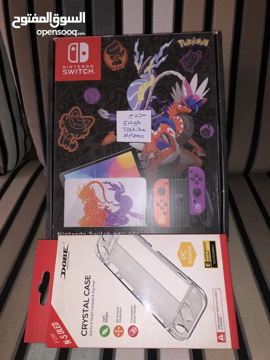 ننتندو سويتش معدل كافة الإصدارات مع متجر مفتوح مجاني Modded Nintendo Switch