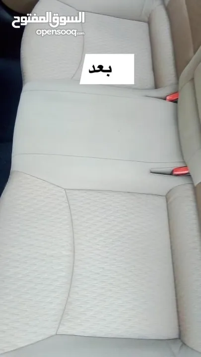 دراي كلين متنقل..بوليش..نانو سيراميك..تنظيف سيارات (Dry Clean) درايكلين سيارات