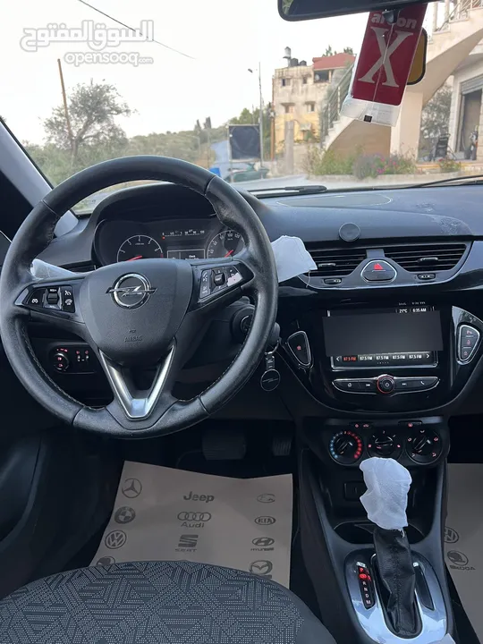 فرصة لا تعوض اتومات 2019