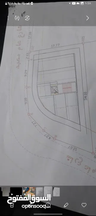 محلات للبيع على الخارطه و التسليم بعد 6 شهور