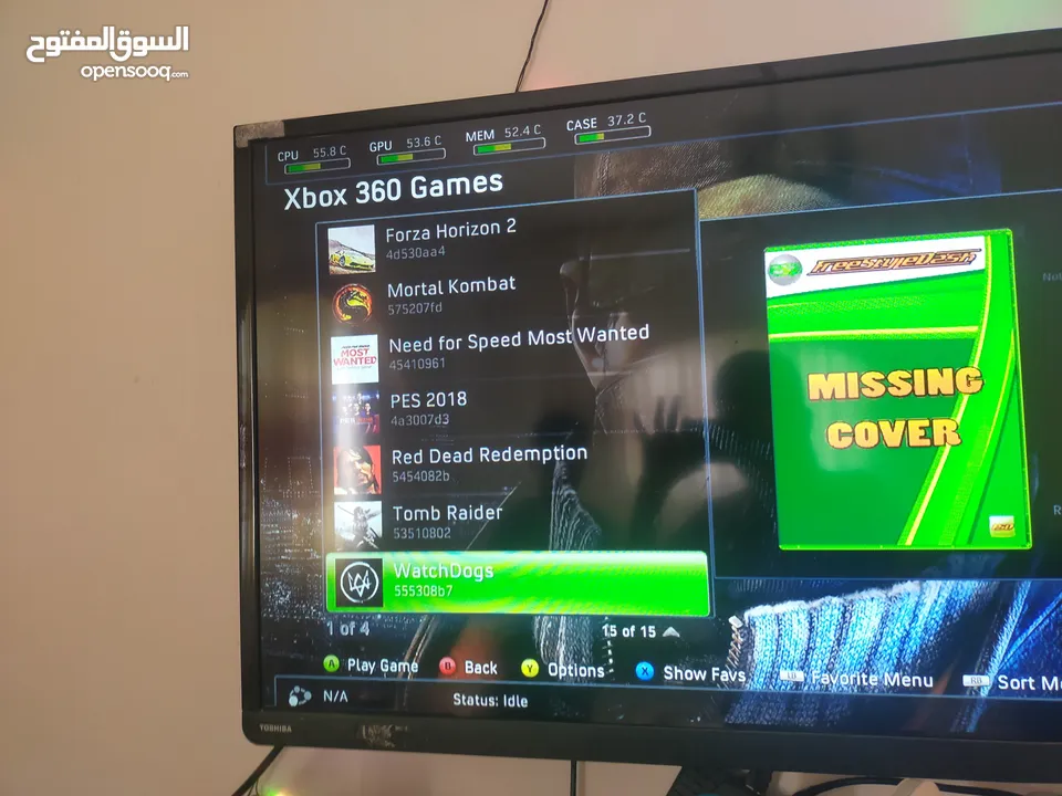 اكس بوكس 360