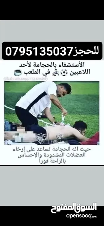 جبنه وورق عنب بلدي ومقدوس وكبه ودبس عنب ودبس خروب وعسل ومعمول وكعك وورق غار ومربى ودحدح وهريسه