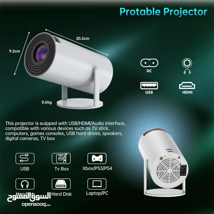 بروجيكتور عالي الدقة اندرويد ويندوز ابل وايفاي 5 جي Projector Universal HY300 4K Auto Keystone
