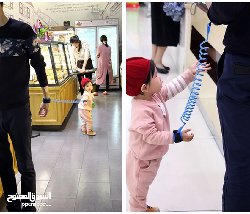 Kids Baby Safety Anti-lost Strap @ 15 JD
