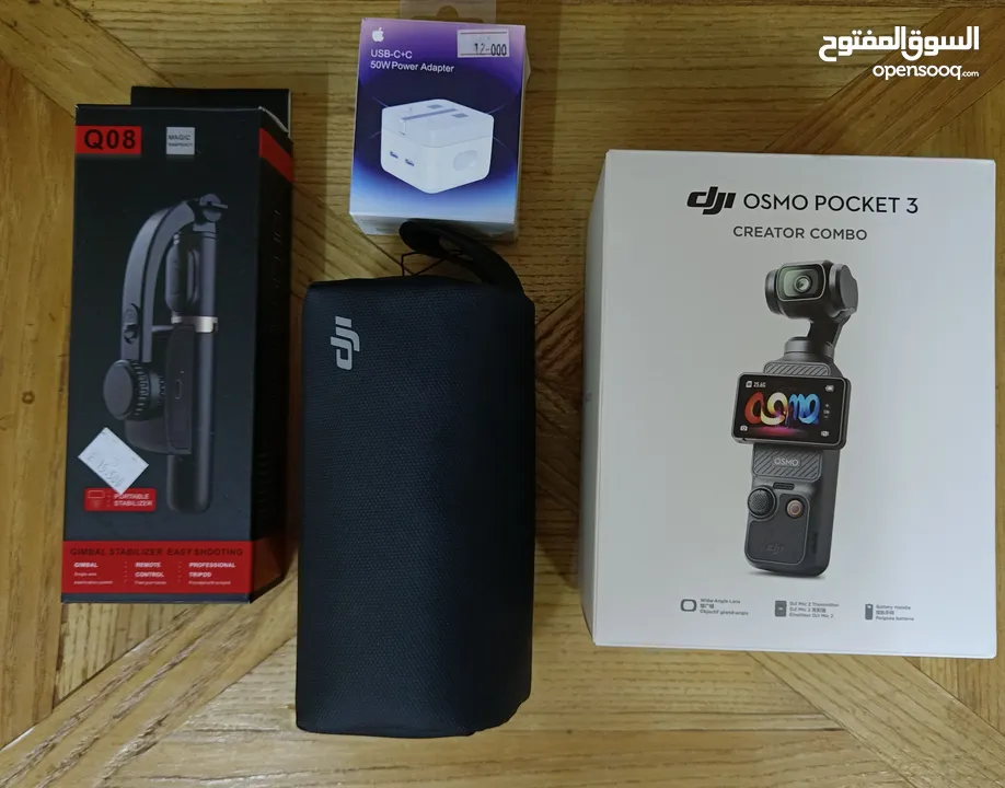 dji osmo pocket 3 creator combo